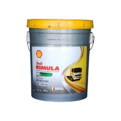 ACEITE SAE 15W-40 (CUBETA 19LT) SHELL RIMULA TAPA AMARILLA CK-4